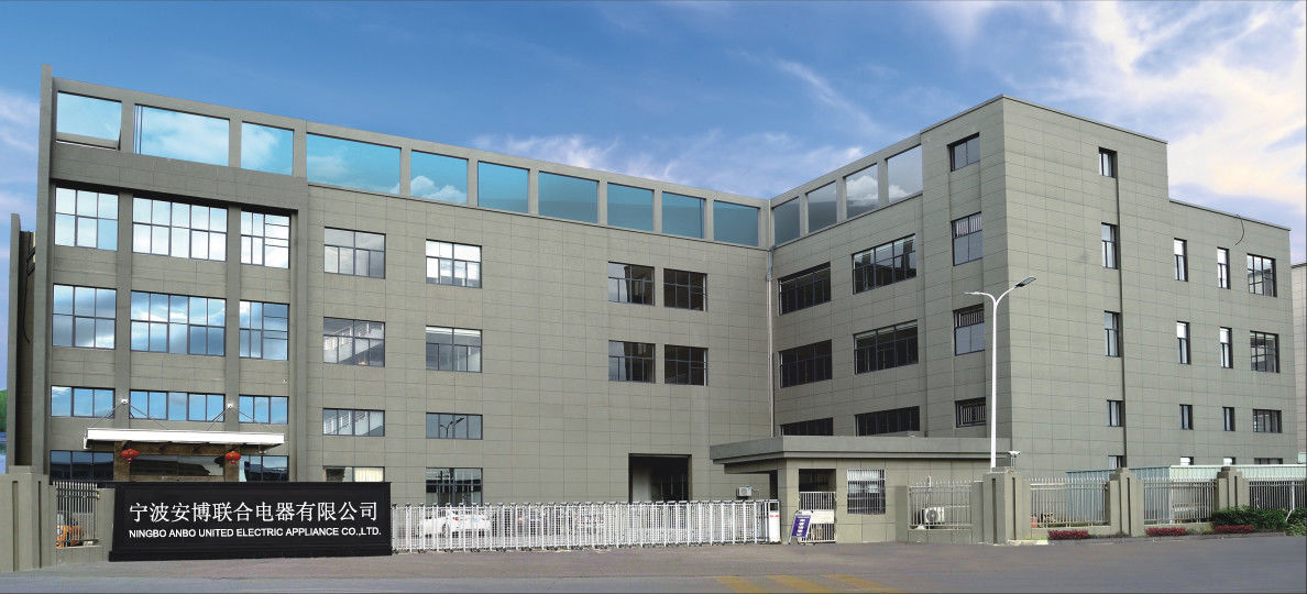 Cina Zhejiang Newle Electric Appliance Co., Ltd. profil perusahaan 