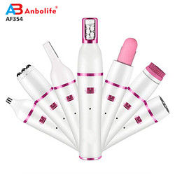 7 In 1 Produk Perawatan Pribadi Wanita Set Manikur Listrik Kenong Hidung Trimmer Wanita Grooming Kit