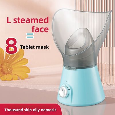 Hidrasi Nano Facial Steamer dengan Tangki Air 150 mL dan Daya 50 W untuk penggunaan rumah